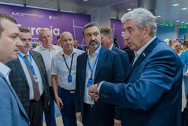 Дан старт Международному молодежному форуму «Евразия Global»